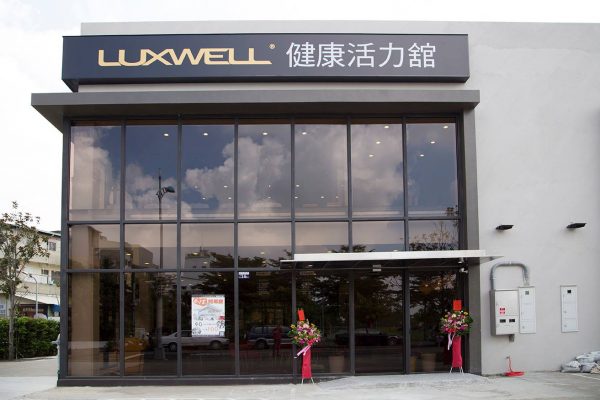 Mike gradually transformed the international trading company into the luxury brand, Luxwell. (Image: Facebook)