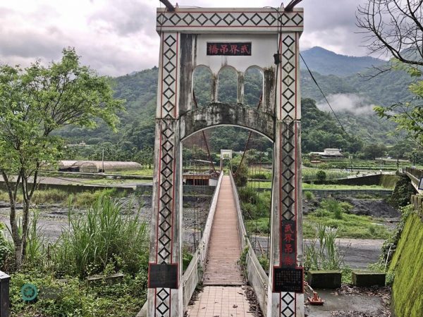 The Wujie Suspension Bridge (Image: Billy Shyu / Vision Times)