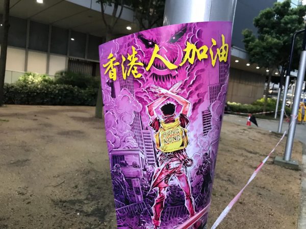 Hong Kong Protesters, Illustration of a Student standing firm in the face of an evil looking cloud storm with the communist party symbol. (Image: Mona Song/Vision Times)