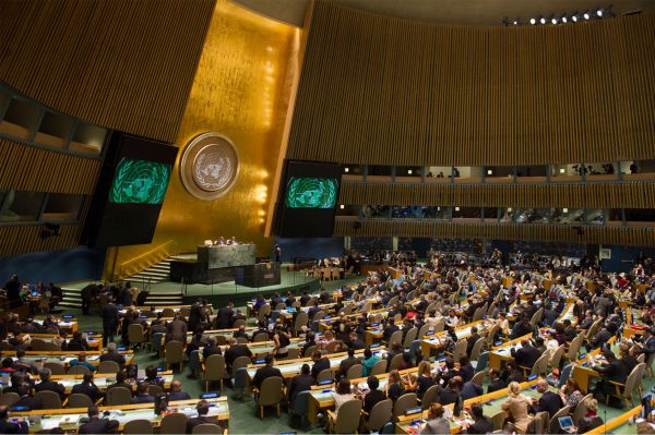 Ever since its exclusion from the UN, Taiwan has been trying to re-enter into the otherwise inclusive body. (Image: United Nations)