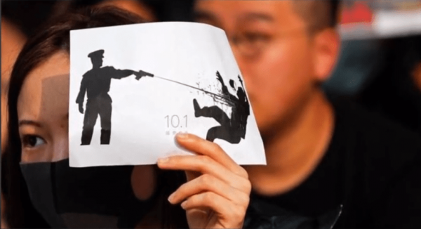 (Image: Screenshot / YouTube)