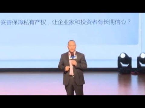 Xiang Songzuo gives a lecture in China on Dec. 16, 2018. (Image: YouTube/Screenshot)