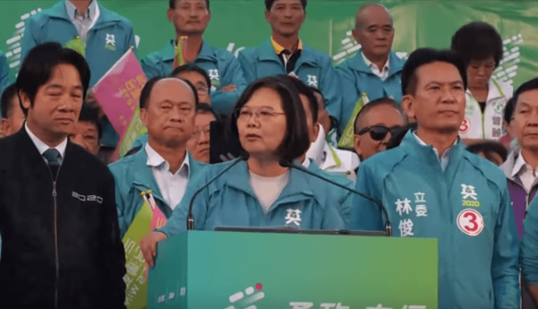 The Taiwan presidential election attracted the attention of not just the region, but of the world. (Image: YouTube/Screenshot)