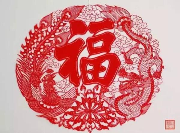 The fú sign in-between a dragon and a phoenix has a special meaning. (Image: mmbiz)