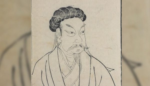 (Image: wikimedia / CC0 1.0)