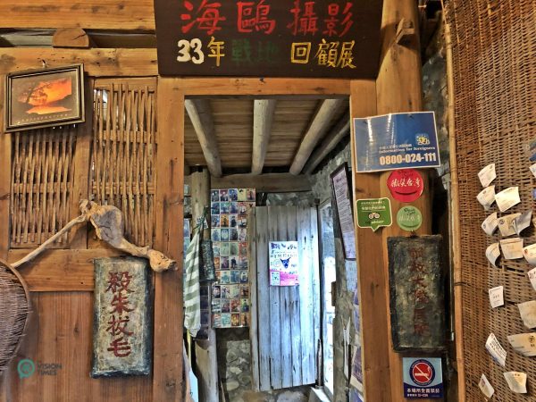 Furen Cafe was once a photo studio for souldiers on Matsu Islands. (Image: Billy Shyu / Vision Times)