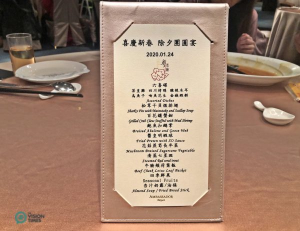 The menu of the reunion dinner at a five-star hotel in Taipei City. (Image: Billy Shyu / Vision Times)