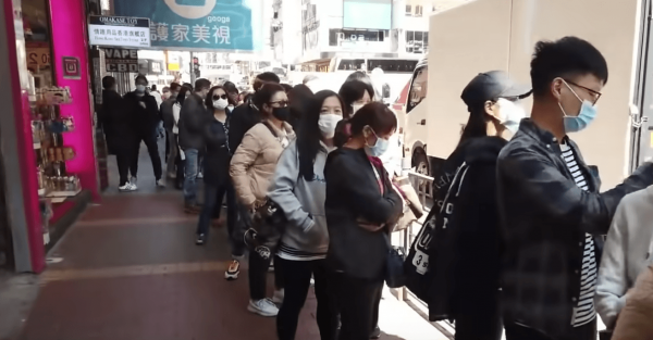 The World Health Organization said there was no major shift in the virus's pattern of mortality or severity, despite a spike in cases in Hubei province. (Image: YouTube/Screenshot)