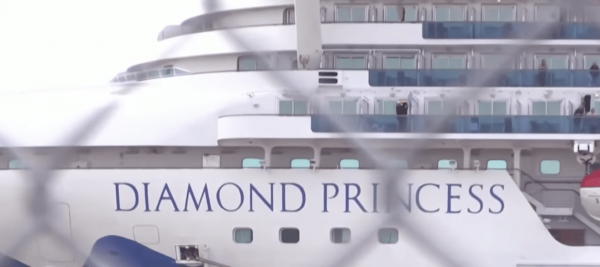 Among more than 300 U.S. citizens and their immediate family members evacuated from a cruise ship under quarantine near Tokyo, 14 have now tested positive for the coronavirus. (Image: YouTube/Screenshot)
