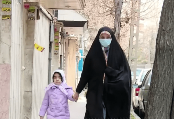 The outbreak has killed at least 12 people in Iran as of February 24. (Image: YouTube/Screenshot)