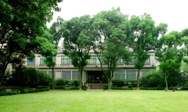 The U.S. Consulate General Shanghai. (Image: U.S. Consulate General in Shanghai)