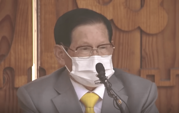 The mayor of Seoul, Park Won-soon, has asked the Chief Prosecutor to charge Lee Man-hee with homicide by wilful negligence and filed the claim with the prosecutor's office. (Image: YouTube/Screenshot)