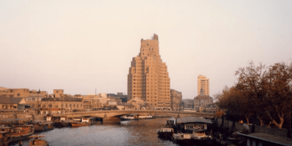 Shanghai in the 1980s. (Image: YouTube/Screenshot)