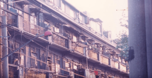 Shanghai in the 1980s. (Image: YouTube/Screenshot)
