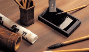 A Chinese scholar's four treasures.