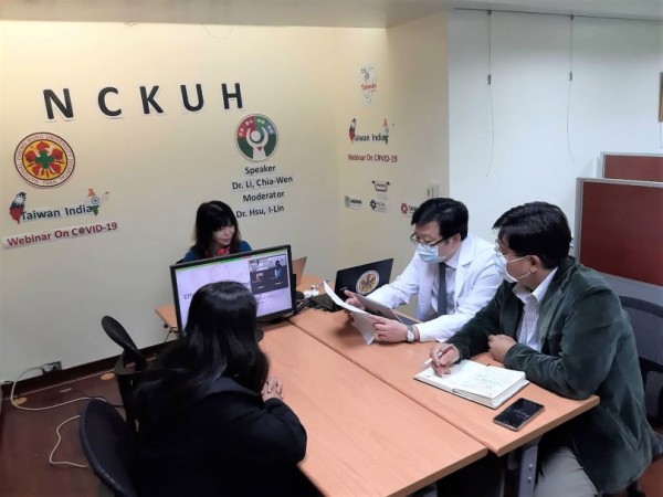 Taiwan shared its expertise and experiences with 5,000 Indian medical professionals on April 14. 2020. (Image: Ministry of Foreign Affairs, Taiwan)