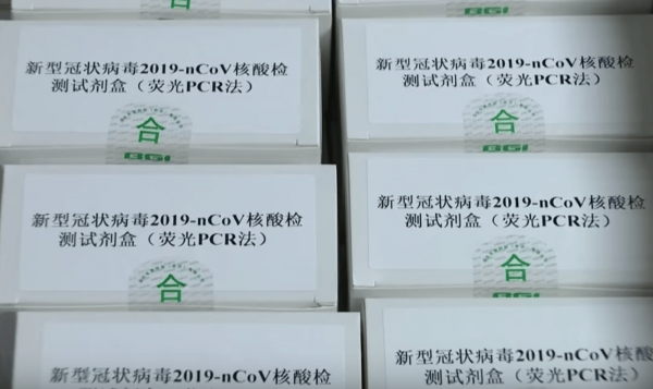 The coronavirus test kits were assessed at a university hospital on March 21, they were found to have both a high “false positive” rate as well as a high “false negative” rate. (Image: YouTube/Screenshot)