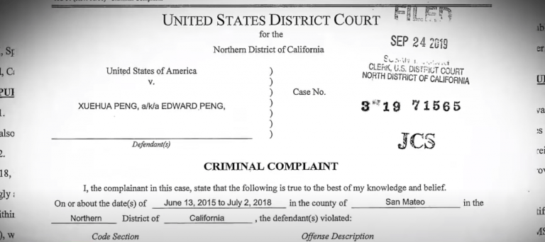 U.S. District Court criminal complaint.