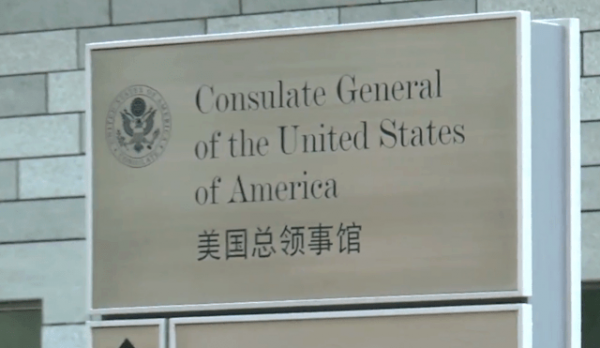 (Image: Screenshot / YouTube)