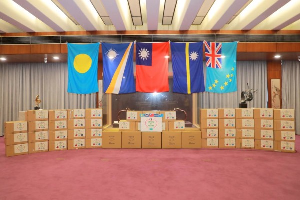 The face masks donated to the Marshall Islands, Nauru, Palau and Tuvalu. (Image: Ministry of Foreign Affairs)