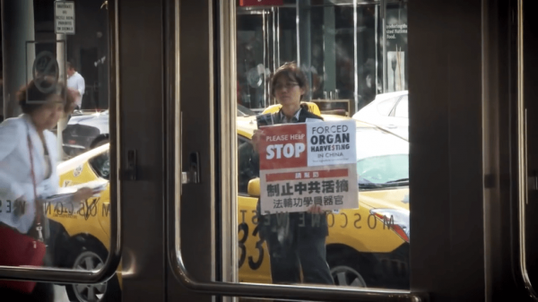 (Image: Screenshot / YouTube)