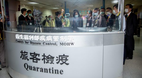 Taiwan President Tsai Ing-wen inspects inspects the customs epidemic prevention measures at Taoyuan International Airport. (Image: Office of the President via Flickr CC BY 2.0 )