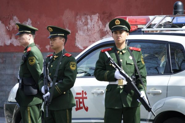 Chinese Police