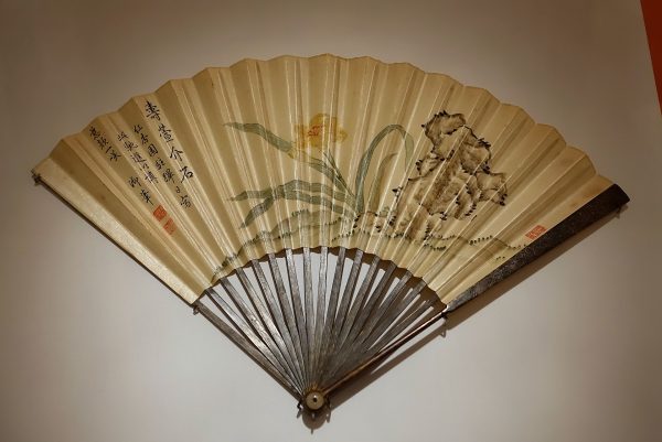 Folding fan painted by the Qianlong emperor for Empress Dowager Chongqing, China, 1762 AD. (Image: Wikimedia / CC0 1.0)