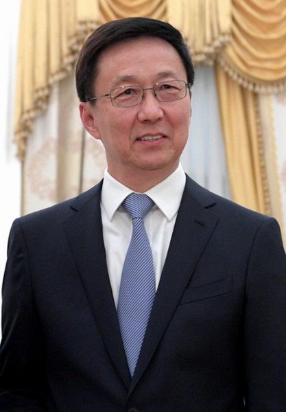 Han Zheng’s assets in the United States, Australia, New Zealand, and Hong Kong amount to billions of U.S Dollars. (Image: kremlin.ru via Wikimedia CC BY 4.0)