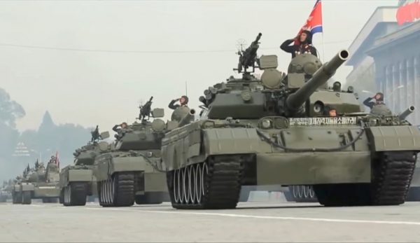 The Kim family (Image: Screenshot / YouTube)