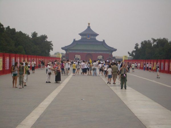 The emperors always walked to the side in humility towards Heaven. (Image: Wikimedia / CC0 1.0)