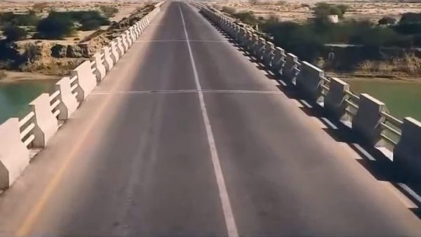 (Image: Screenshot / YouTube)