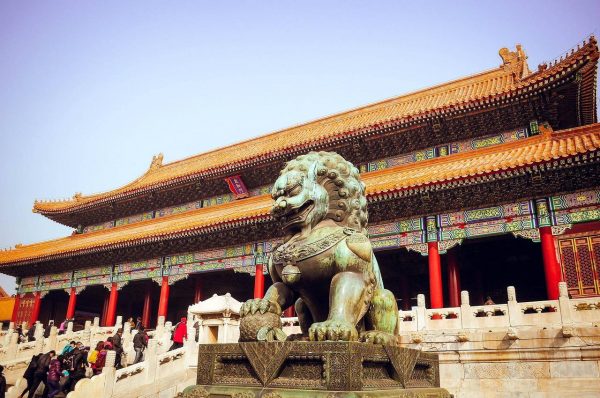It was forbidden for commoners to enter the Forbidden City. (Image: Pixabay / CC0 1.0)