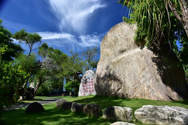 There are many stunning stones at the garden of Dazhishan Xuankong Temple. (Image: Courtesy of Dazhishan Xuankong Temple)
