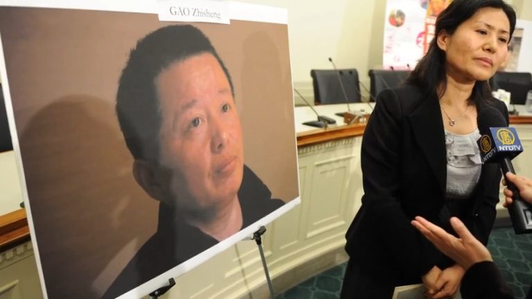 Geng He, Gao’s wife, asked the U.S. government to help secure the release of her husband.