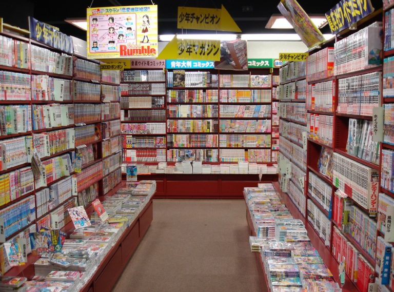 A manga store in Japan.