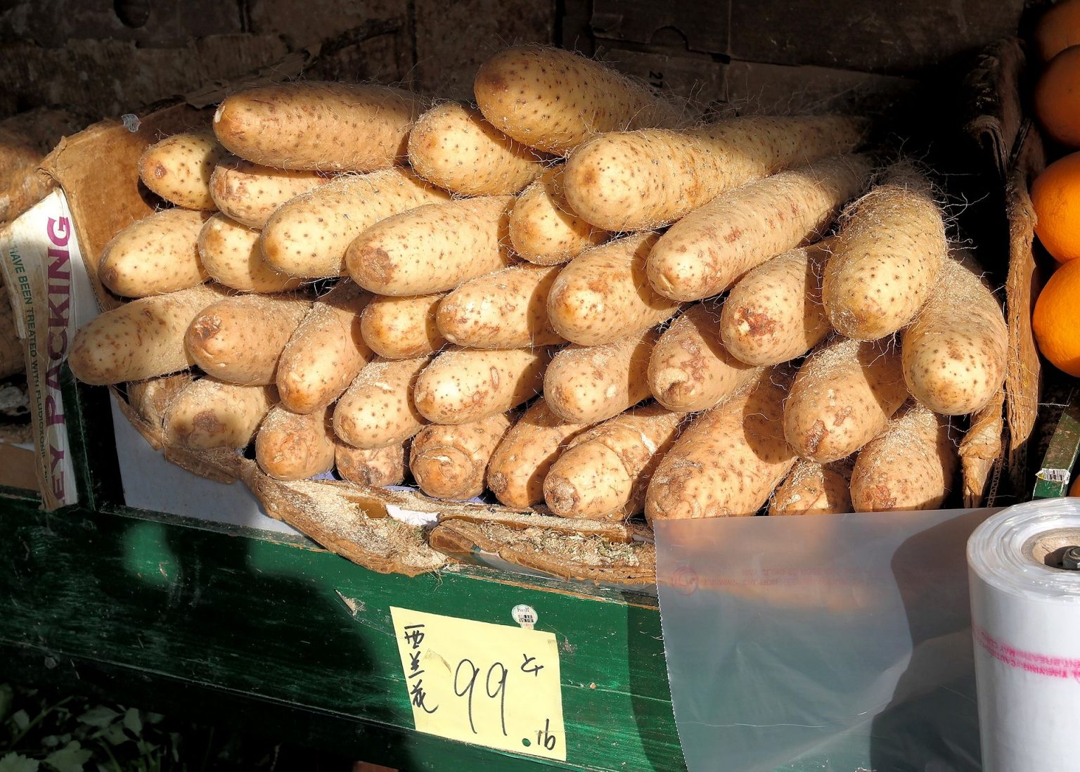 Discover the Many Health Benefits of Chinese Yams Nspirement