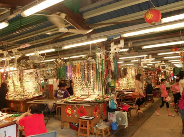 The Jade Market in Hong Kong.