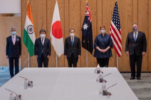 U.S. Secretary of State Michael R. Pompeo, Foreign Minister Marise Payne, Japanese Prime Minister Yoshihide Suga, Japanese Foreign Minister Toshimitsu Motegi, and Indian External Affairs Minister Dr. Subrahmanyam Jaishankar.