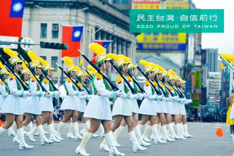 Taipei First Girls High School's marching band and honor guards.