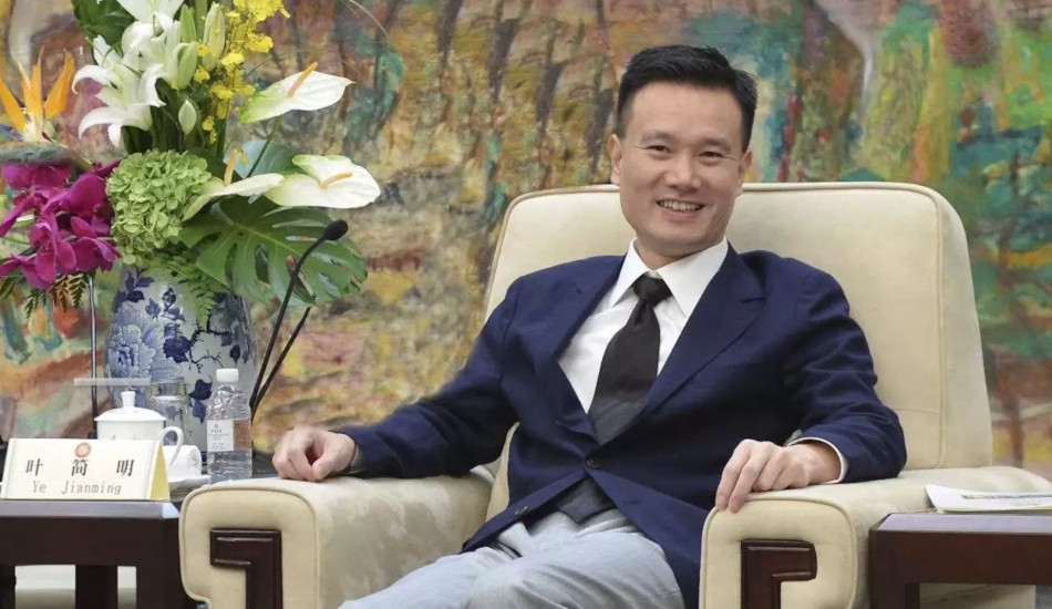 Ye Jianming
