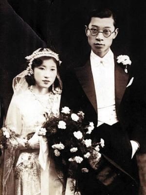 Fu Lei and Zhu Meifu, Fou Ts'ong's parents.