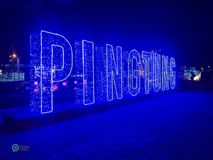 A lighted sign spelling out "Pingtung" at the 2020 Christmas Festival held at the Pingtung Park in Taiwan.