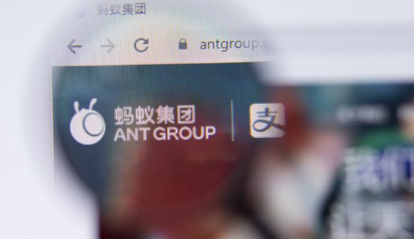 A closeup of the Ant Group Co. company logo on their website.