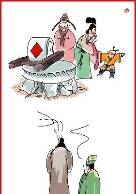 chinese new year day 10 illustration people burins incense kid pulling parent away