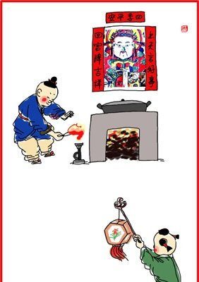 chinese new year day 13 illustration lighting fire for lanterns