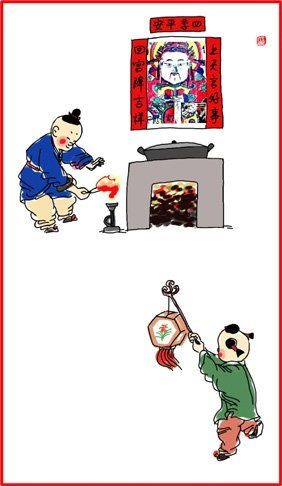 chinese new year day 13 illustration lighting fire for lanterns