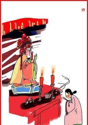 Chinese new year illustration day 14 birthday of the goddess of birth
