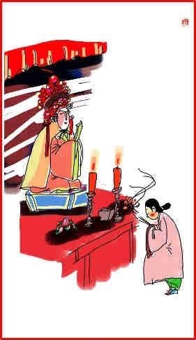 Chinese new year illustration day 14 birthday of the goddess of birth