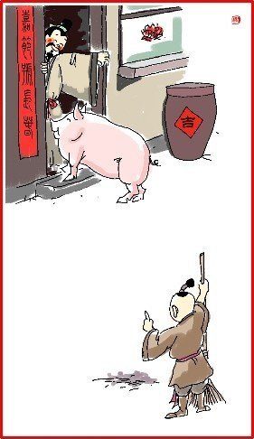 chinese new year day 3 illustration pig being let inside the house